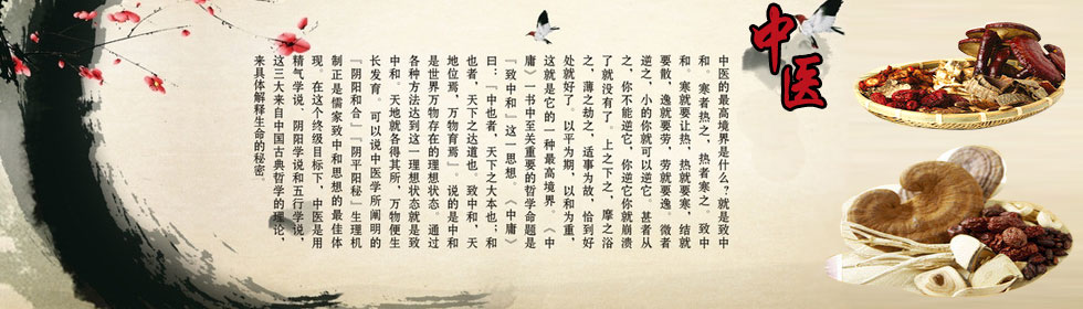 日批后入网战>
<span class=